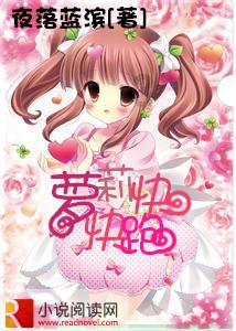 春雨直播app