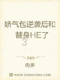三国群英5