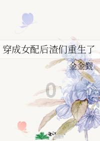 春雨直播app