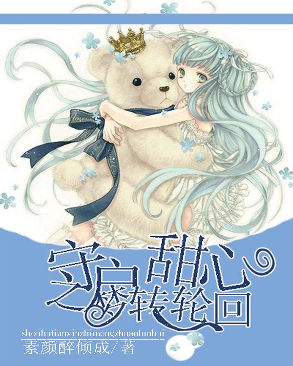中国女子排球队获得金牌的次数是多少？你有哪些了解？