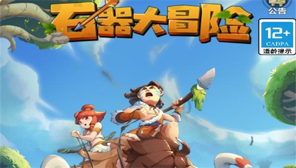 春节期间“菜篮子”产品物丰价稳 年货市场购销两旺