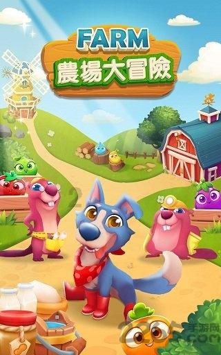 次元喵