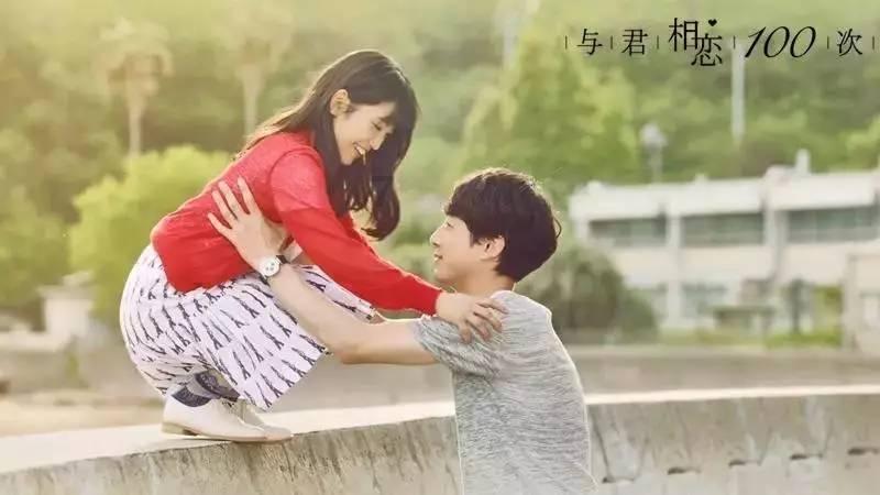 jīng jíng拼出的词语是什么？游戏画面