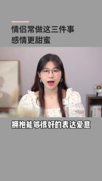 奇形怪状