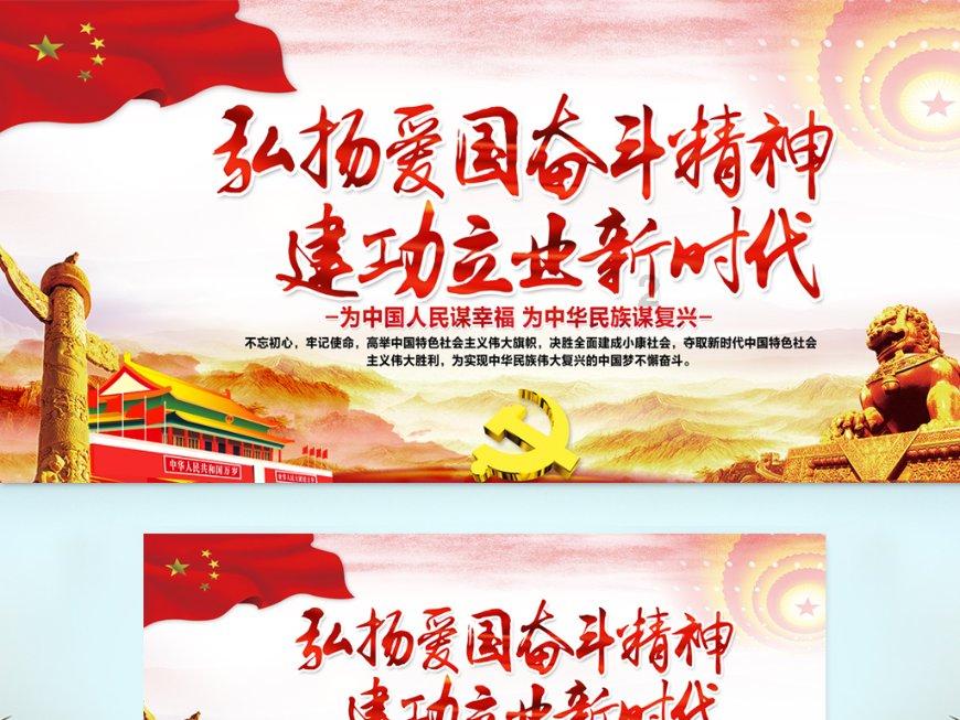 兽人必须死