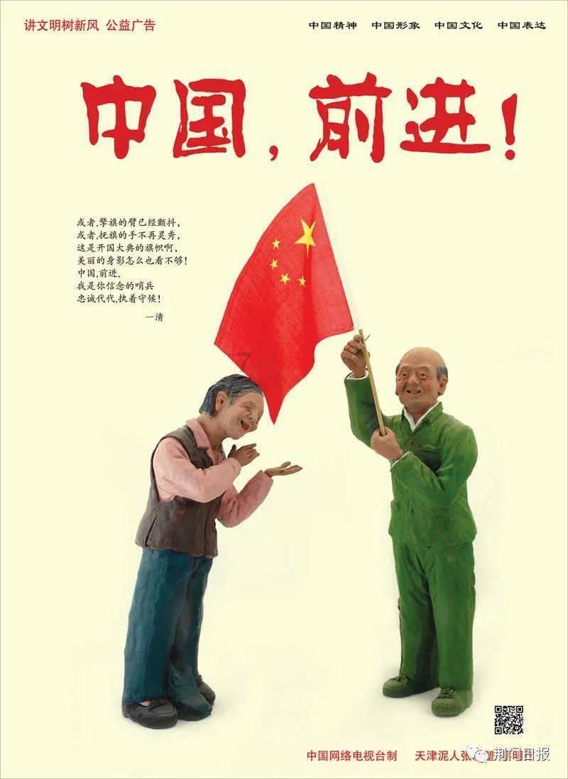 野生动物园大逃脱