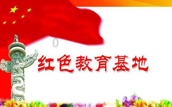 逃出小象森林