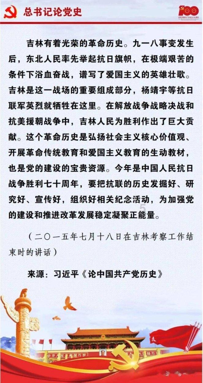 一图读懂｜农村黑臭水体治理工作指南