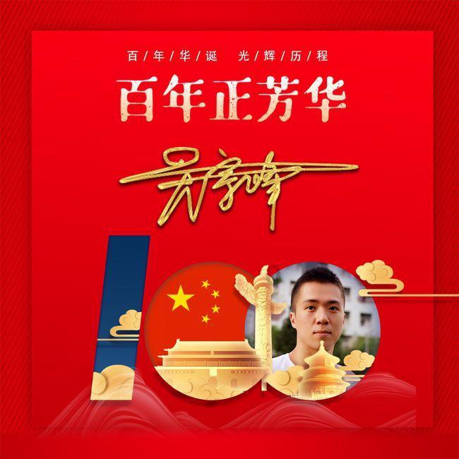 西圣h1头戴式无线耳机体验