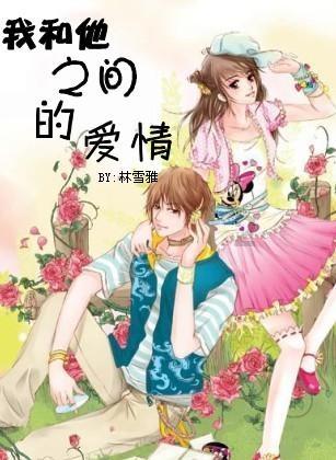 消灭怪物大作战选关版